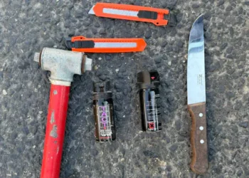 Policía israelí detiene a sospechoso de planear ataque en Jerusalén