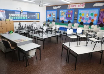 Netanyahu aprueba reapertura parcial de escuelas desde el domingo