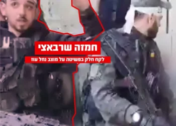 En una fotografía publicada por las Fuerzas de Defensa de Israel el 13 de mayo de 2026, se ve al terrorista de Hamás, Hamza Sharbasi, en la base de Nahal Oz de las FDI durante el ataque del 7 de octubre de 2023. (Fuerzas de Defensa de Israel)