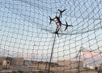dron capturado en red