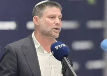 Arutz Sheva