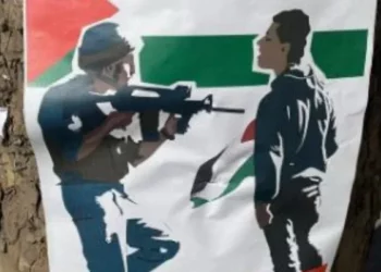 Abusos antisemitas contra alumnos judíos en Reino Unido
