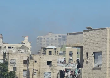 Hamás reporta varios muertos y heridos en un ataque israelí en Gaza