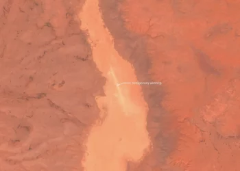 Analistas localizan base militar secreta de Israel en el desierto iraquí