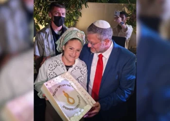 Israel habilita en Judea y Samaria la pena de muerte para terroristas