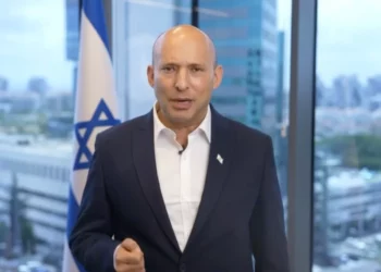 Bennett acusa al Gobierno de banalizar la masacre del 7 de octubre