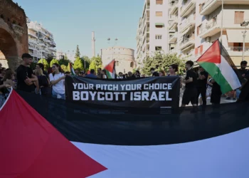 Deportistas irlandeses exigen boicot a los partidos de fútbol contra Israel