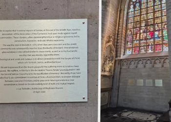 Catedral de Bruselas coloca placas en las que pide perdón por el pogromo medieval