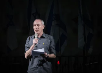 Chili Tropper abandona Azul y Blanco y abre dudas sobre su futuro político