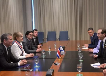 Costa Rica anuncia su intención de abrir embajada en Jerusalén
