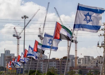 EAU refuerza su alianza con Israel frente a la amenaza iraní