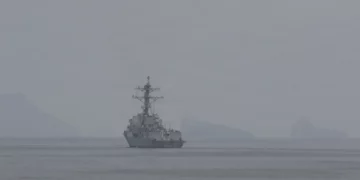 Las fuerzas del Mando Central de EE. UU. (CENTCOM) comenzaron a preparar el terreno para el desminado del estrecho de Ormuz el 11 de abril de 2026 (Foto del Mando Central de EE. UU.)