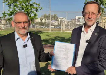 Feiglin y Ben-Ari competirán juntos en las próximas elecciones