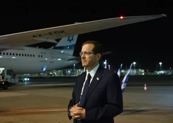 El presidente de Israel viajará a Panamá y Costa Rica