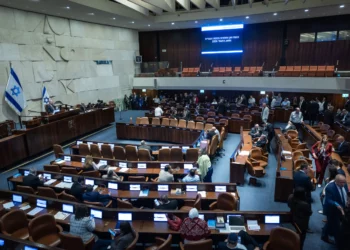 El proyecto de ley para la disolución de la 25.ª Knesset ha superado la primera lectura