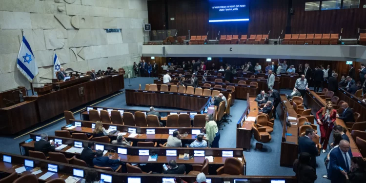 El proyecto de ley para la disolución de la 25.ª Knesset ha superado la primera lectura