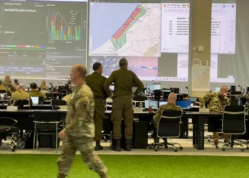 La Junta de Paz desmiente noticia sobre el cierre del centro en Israel