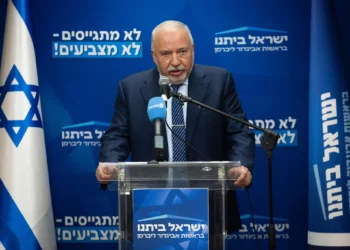 Liberman pide referéndum constitucional si gana la oposición