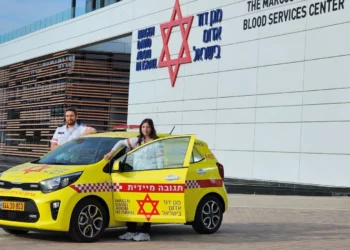 Magen David Adom crea unidad de emergencia en salud mental