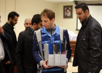 Magnate iraní usó Binance para lavar 850 millones de dólares