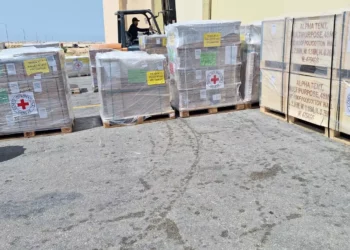 Israel anuncia ampliación del hospital de la Cruz Roja en Gaza