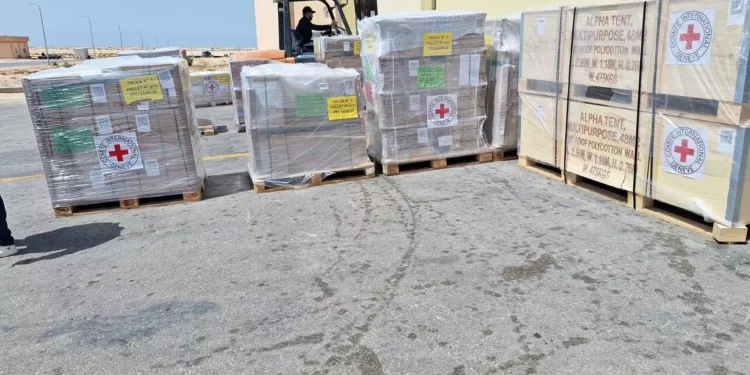 Israel anuncia ampliación del hospital de la Cruz Roja en Gaza
