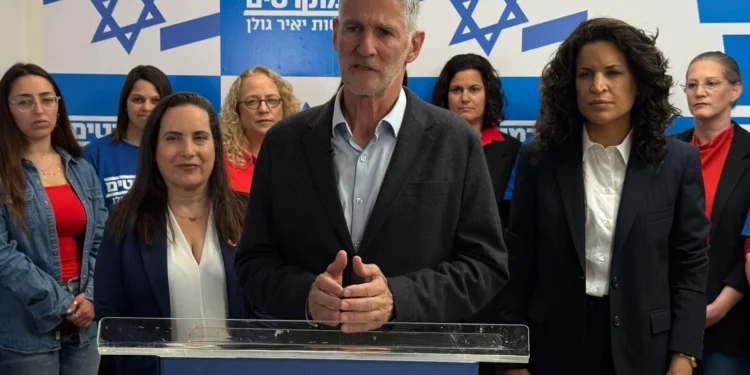 Moran Zer Katzenstein se suma al partido Los Demócratas