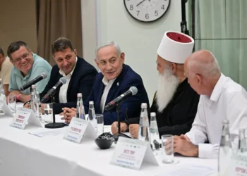 Netanyahu: Israel está comprometido con la protección de los drusos sirios
