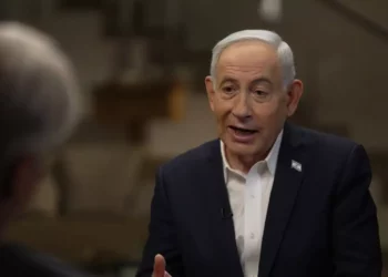 Entrevista completa de una hora al primer ministro Netanyahu en español