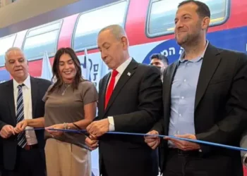 inauguración ferroviaria