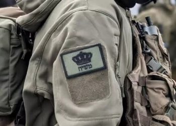 Mensaje de madre del combatiente condenado por parche de “Mashíaj”