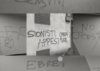 Pintadas antisemitas junto a una estación de Florencia