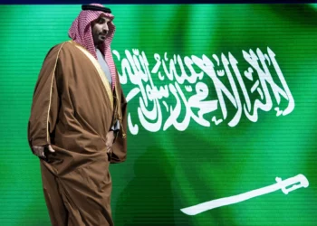 Arabia Saudí exige vía irreversible hacia un Estado palestino para normalizar con Israel