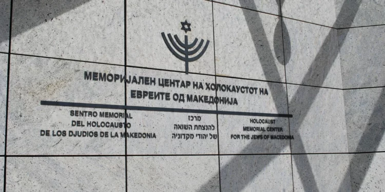 Siete arrestados por el ataque a una sinagoga en Macedonia del Norte