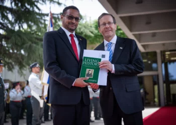 El primer embajador de Somalilandia en Israel presenta credenciales