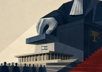 El auge de la supremacía judicial en Israel