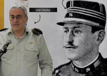 Más de 130 años después: un descendiente de Alfred Dreyfus asciende a teniente coronel