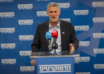 Golan: la oposición debería aliarse con Ra’am para derrocar al “Gobierno corrupto”
