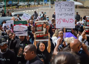 Manifestantes exigen cadena perpetua para acusados del asesinato de Yemanu Zelka