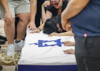 Partes familiares del sargento Rotem Yanai