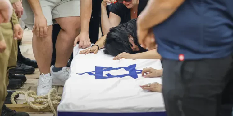 Partes familiares del sargento Rotem Yanai