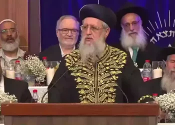 Rabino David Yosef