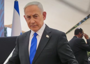 El primer ministro Benjamin Netanyahu en una ceremonia en el Monte Herzl de Jerusalén, 14 de mayo de 2026 (Gil Yohanan/POOL)