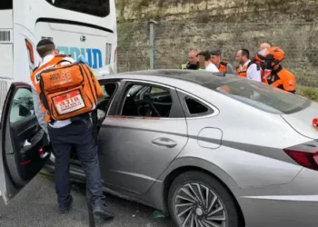 Lugar del accidente
