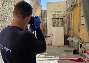 Escena donde una mujer fue hallada muerta en un apartamento en Haifa, 26 de mayo de 2026 (Policía de Israel).