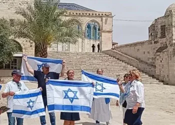 Nahouri en el Monte del Templo
