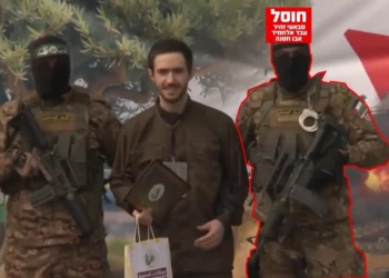 Las FDI matan al terrorista captor de Omer Shem Tov en Gaza