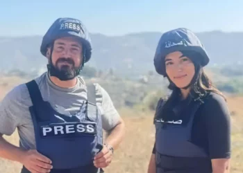 Israel deniega la entrada a la periodista francesa Alice Froussard
