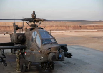 Helicóptero militar de EE. UU. se estrelló cerca del Estrecho de Ormuz
