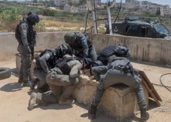 Armas para atentado halladas en un pozo cerca de Jerusalén